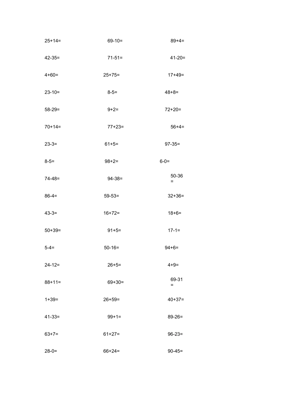 100以内加减法算式_第3页