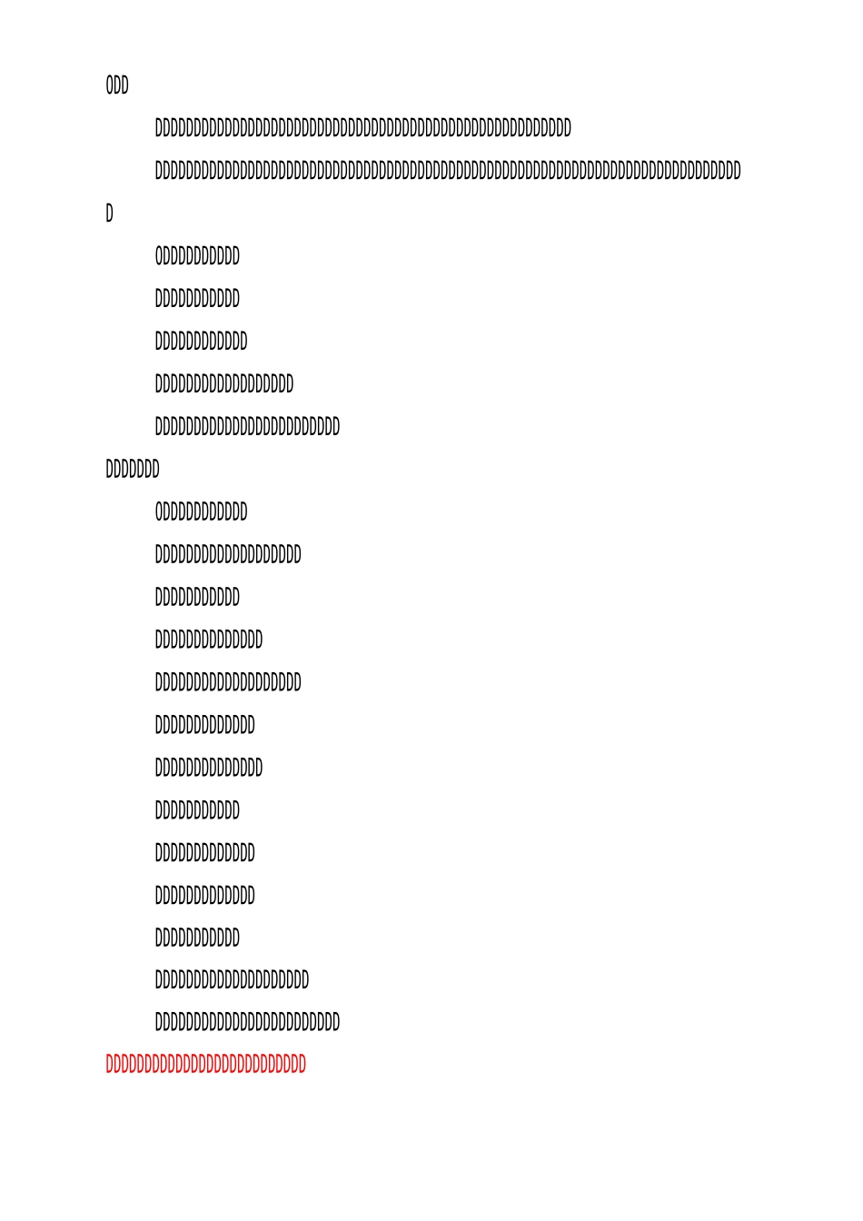 中国卫生信息学会章程_第3页