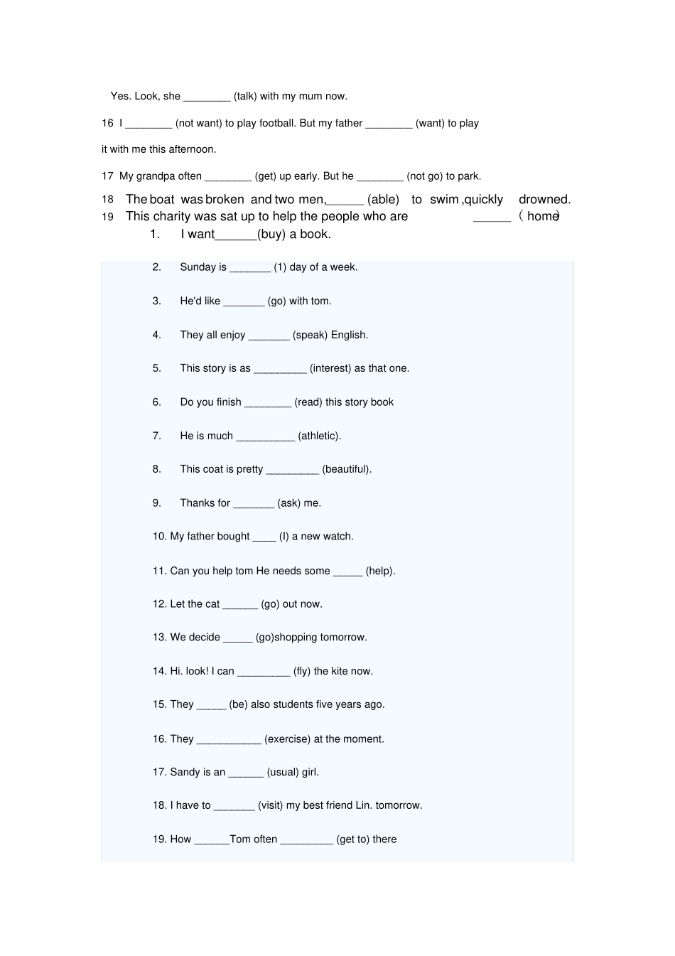 年级英语动词适当形式填空_第2页
