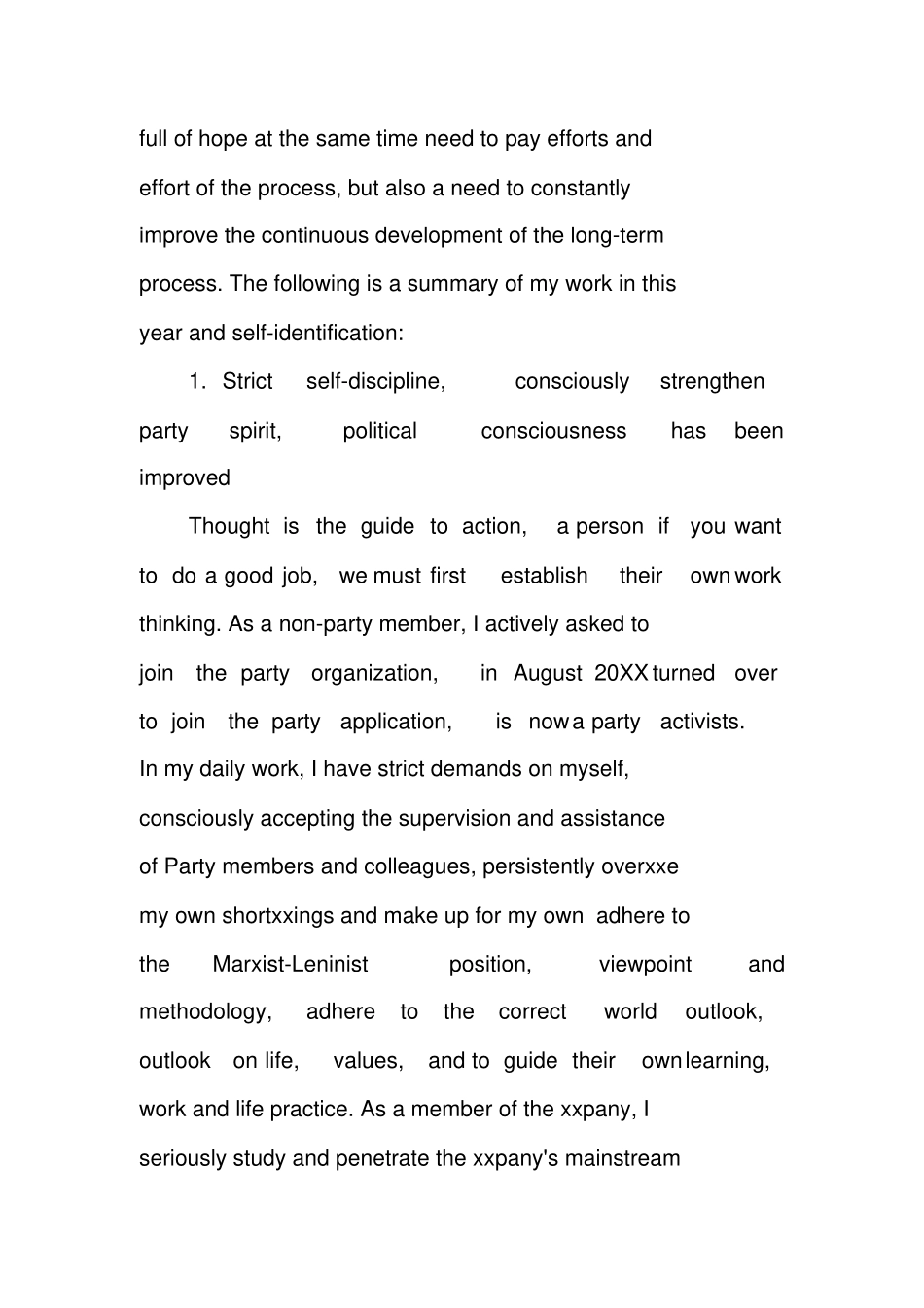 年终自我评价总结英文_第2页