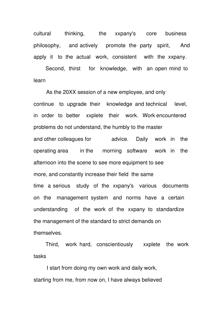 年终自我评价总结英文_第3页