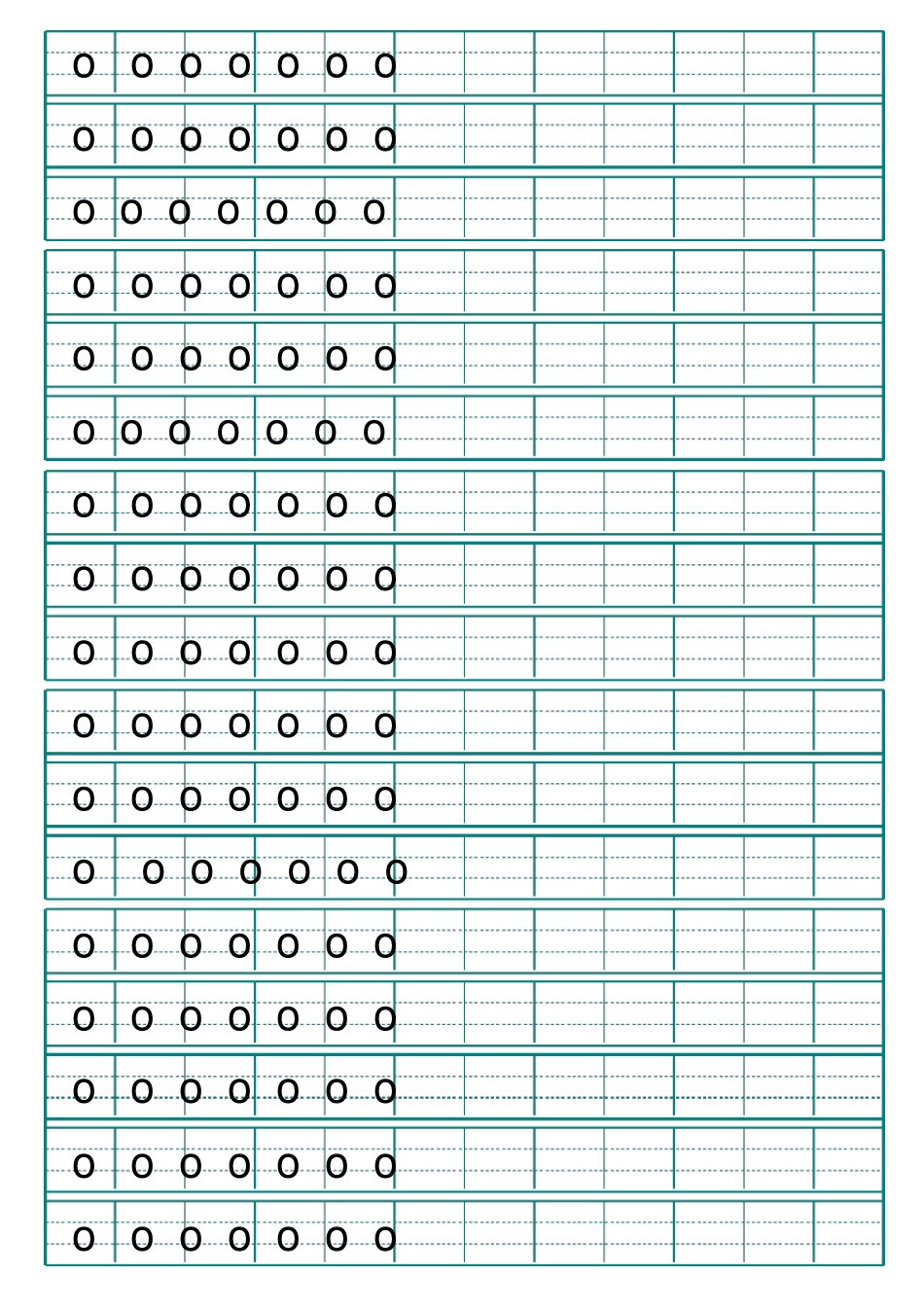 幼儿园一年级拼音描红_第2页