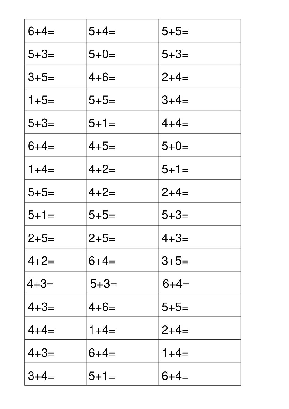 幼儿园十以内的加法练习题_第1页
