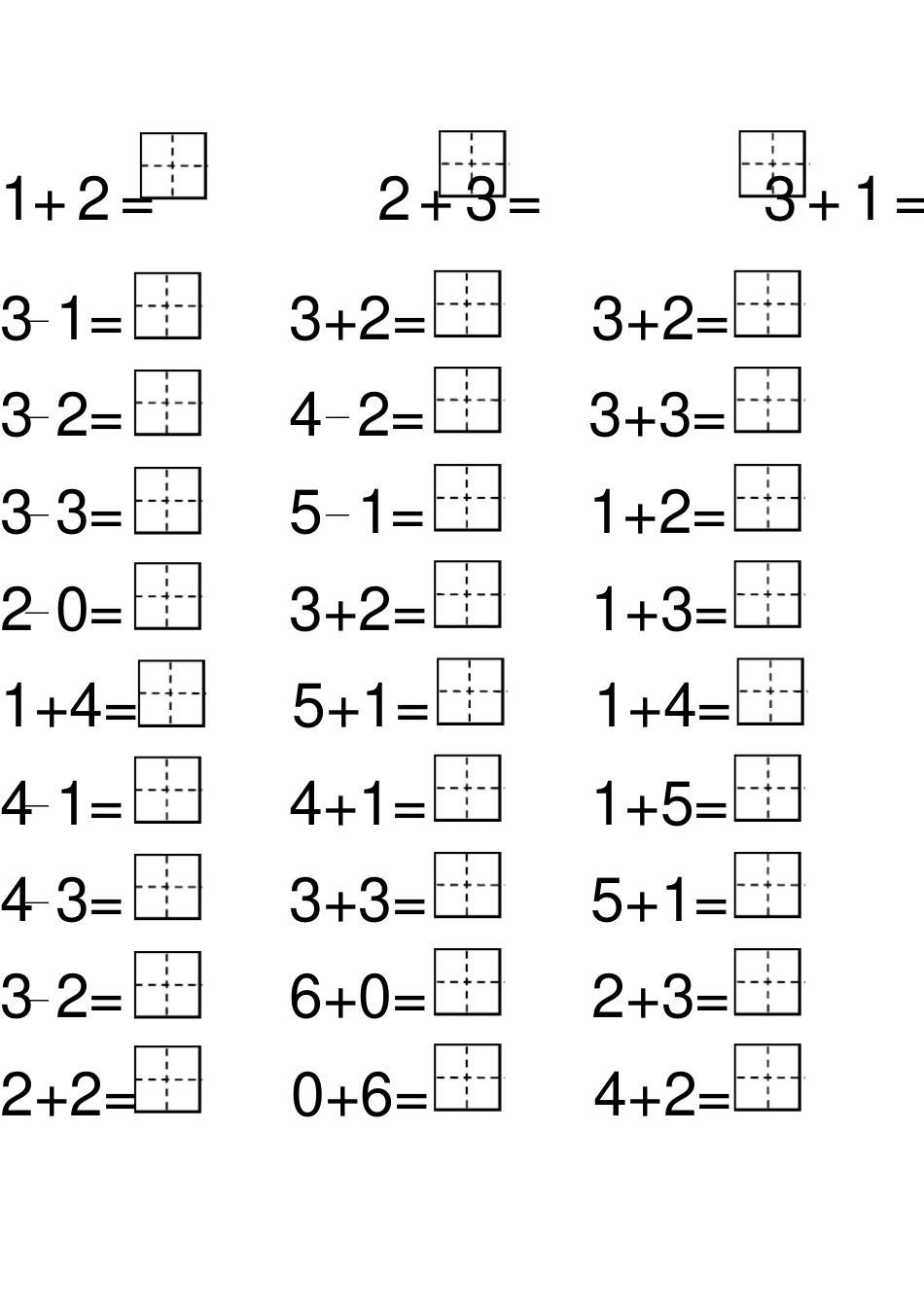 幼儿园数学加减法练习_第1页