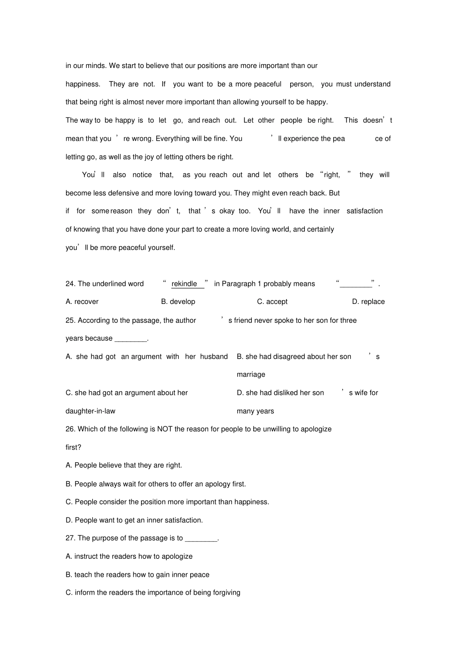 广东汕头达濠华侨中学东厦中学2019届高三英语上学期第二次联考试题_第3页
