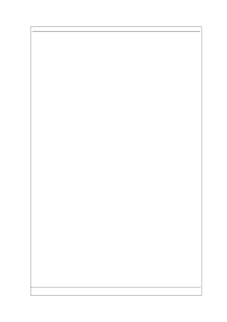 02业务计划管理程序