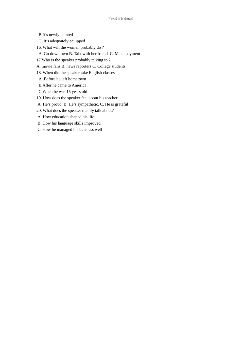 2024-高考英语听力试题_第2页