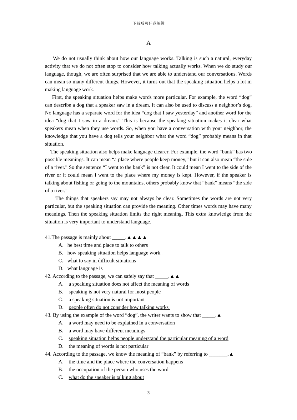 2024体育单招英语第一次模拟试题答案版_第3页