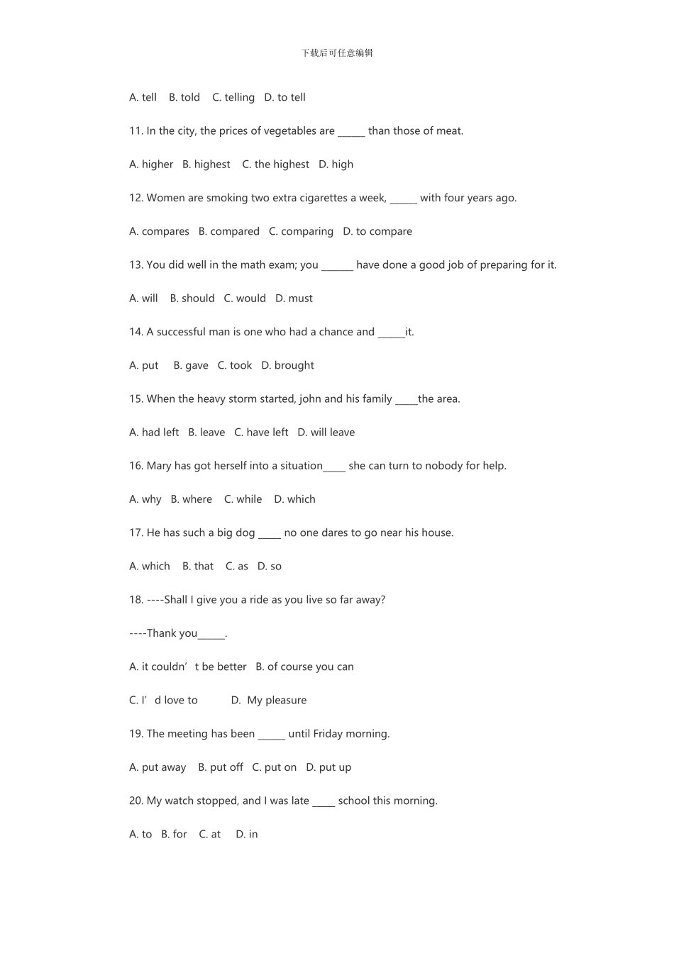 2024年体育单招运动训练、武术与民族传统体育英语模拟试题_第2页