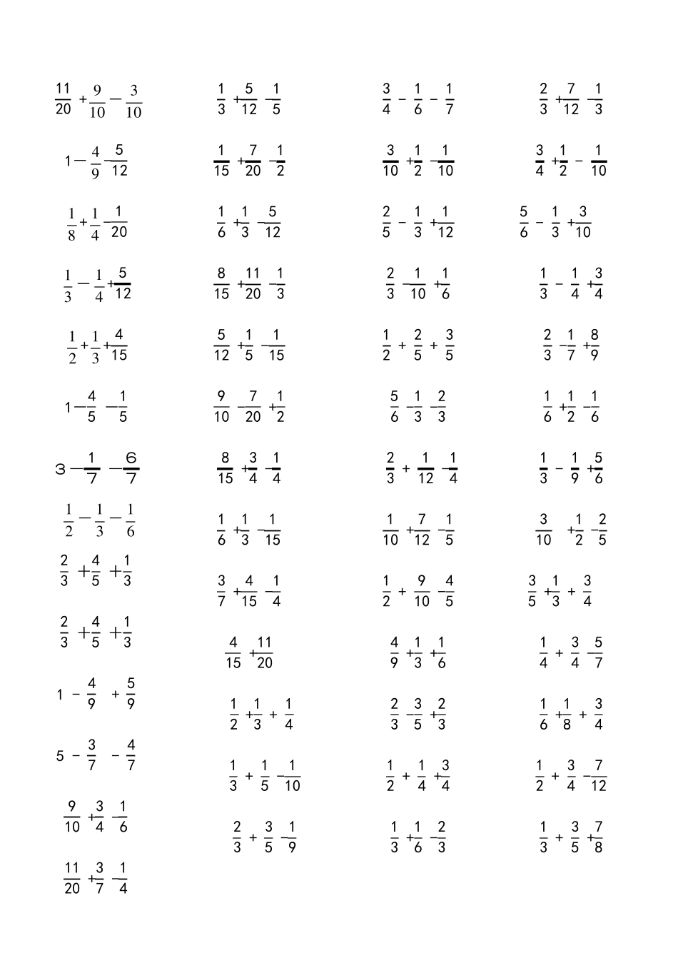 分数加减法练习题500道_第3页