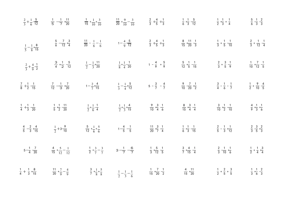 分数加减法练习题600道_第2页