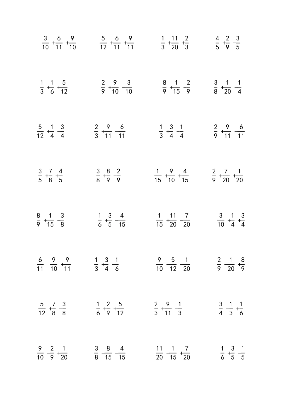 分数加减法脱式练习题600道_第2页