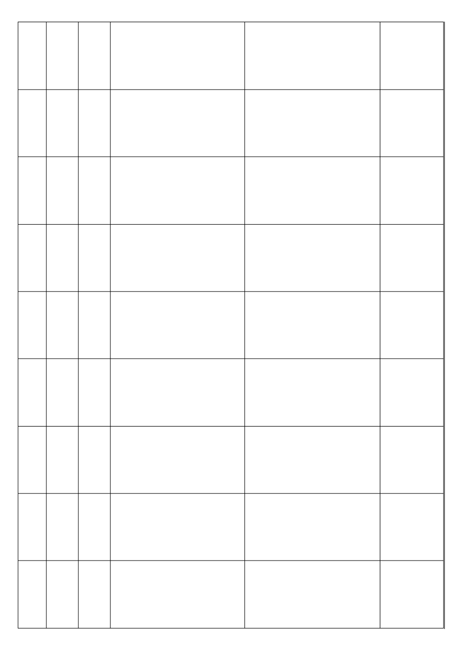 分镜头脚本表格_第2页