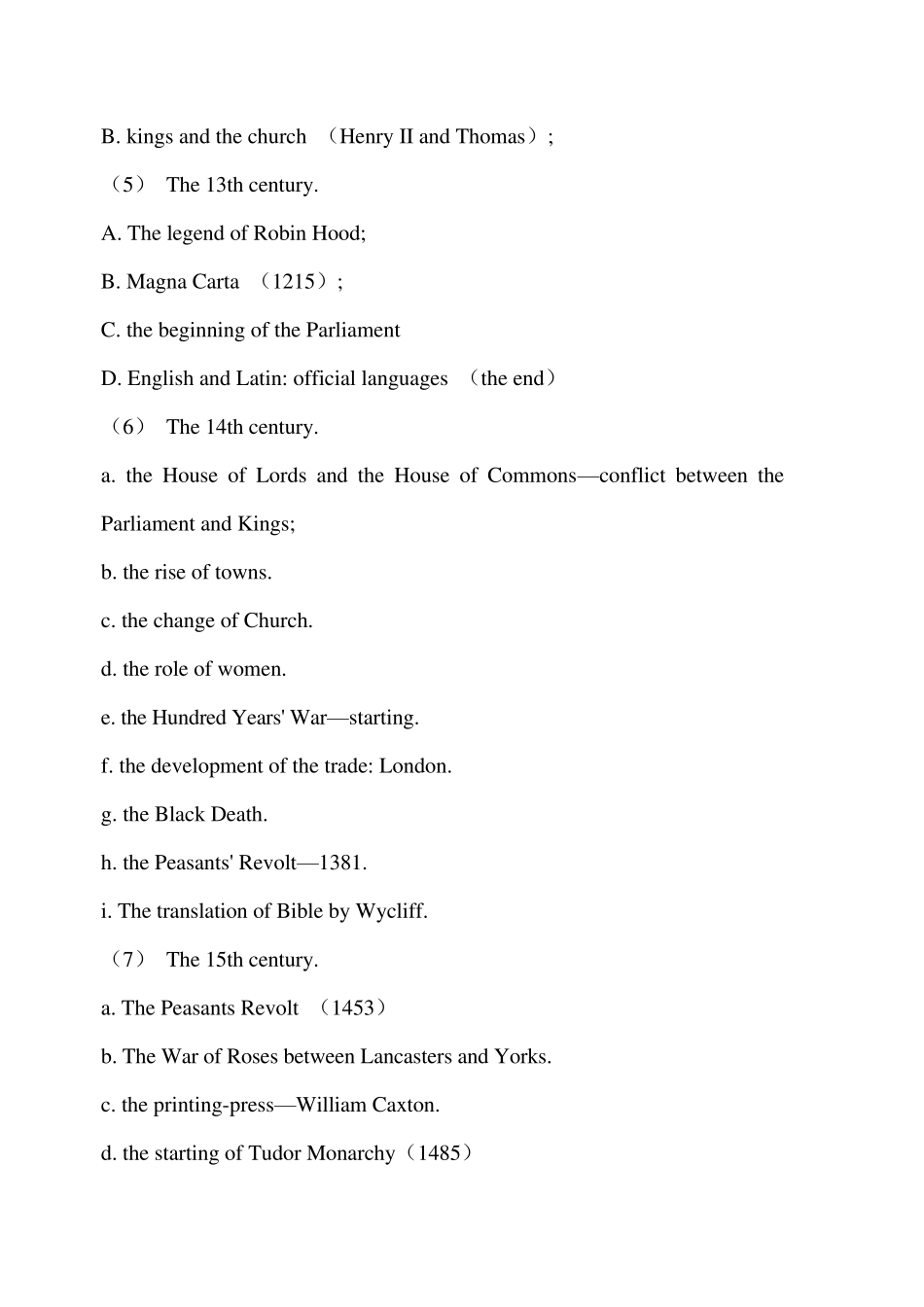 刘炳善《英国文学简史》笔记_第3页