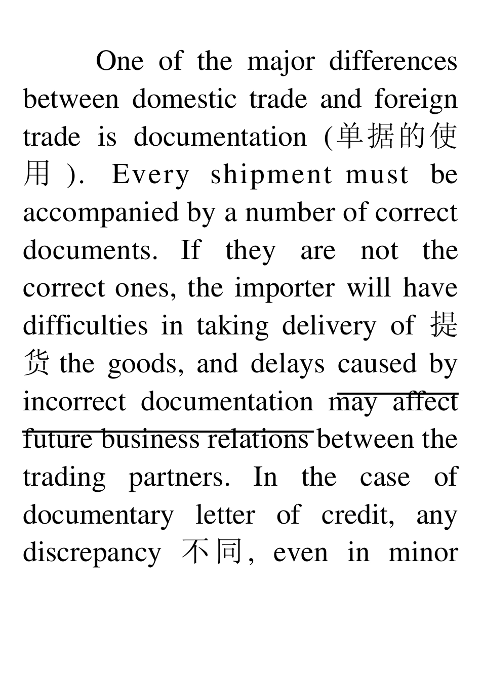 国际商务英语课文电子版lesson(13)_第1页