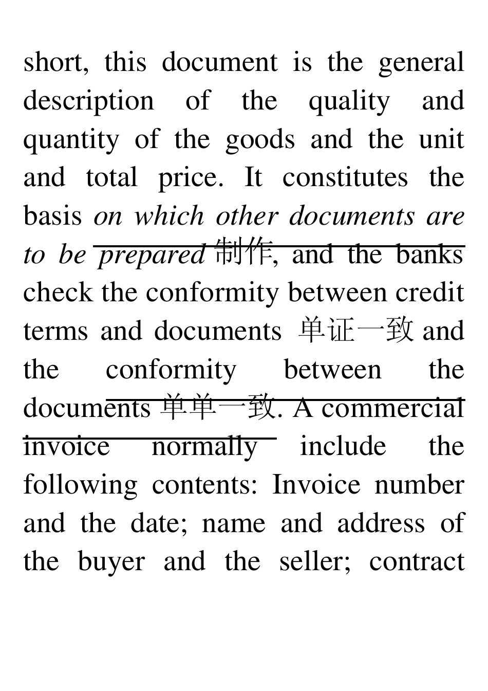 国际商务英语课文电子版lesson(13)_第3页