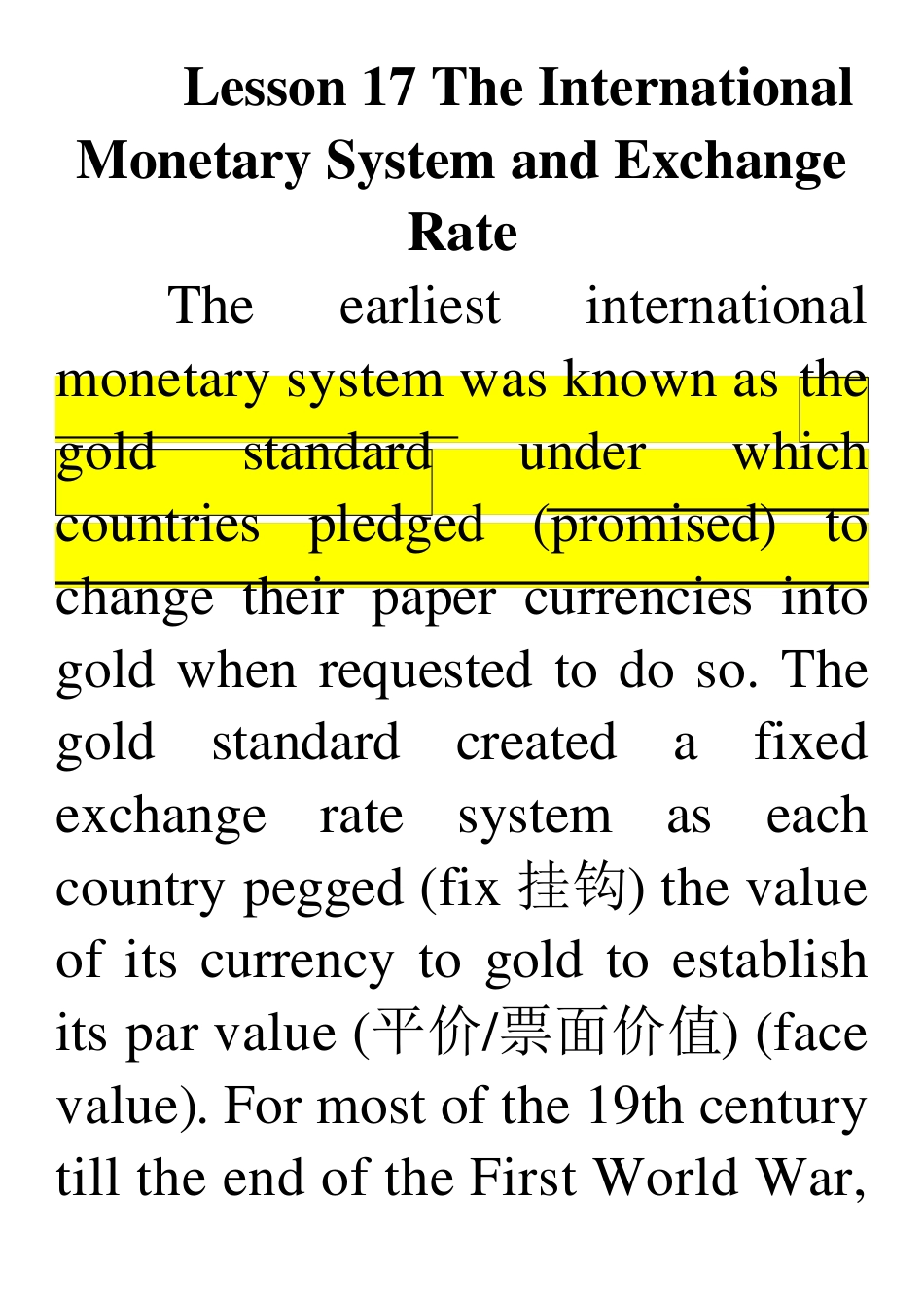 国际商务英语课文电子版lesson(17)_第1页