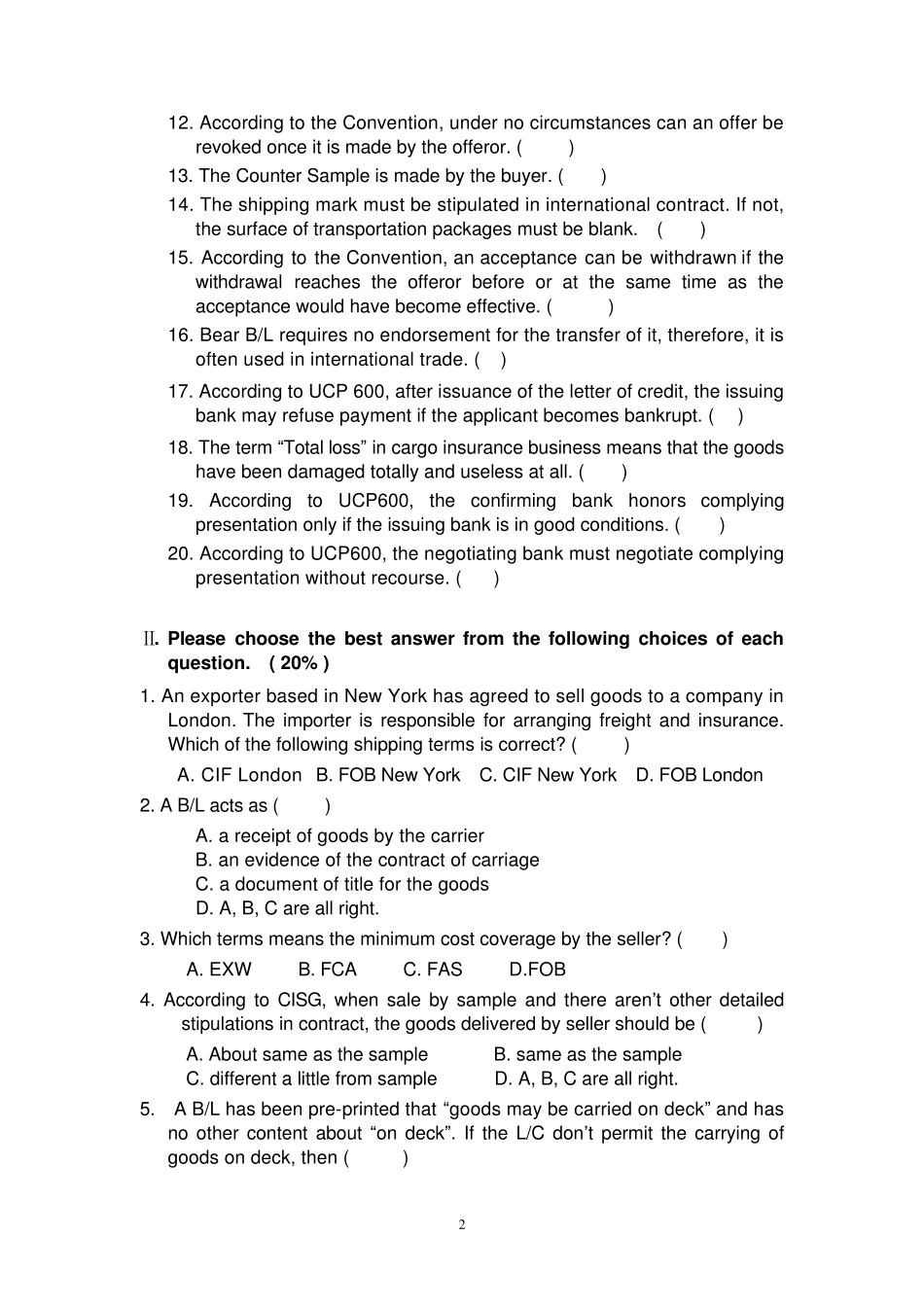 国际贸易实务试卷B卷09.6_第2页