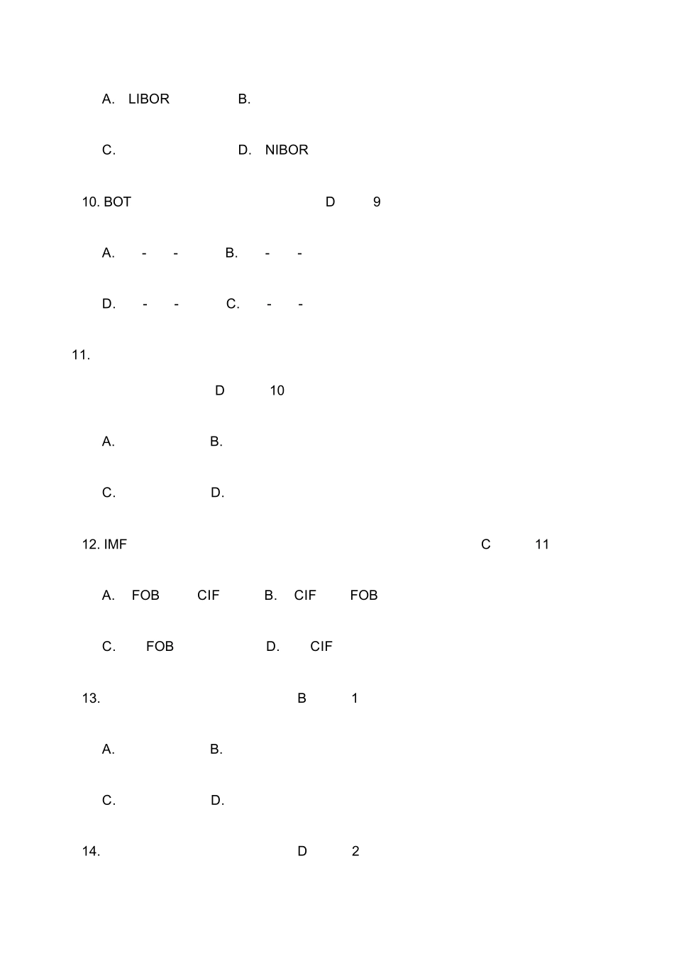 国际金融试题及答案_第3页