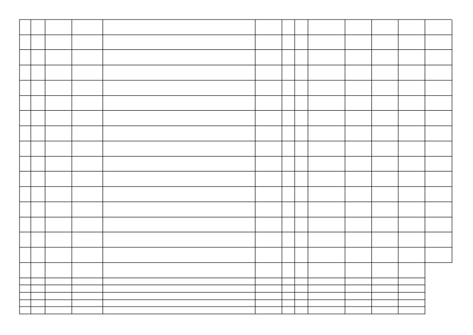 图书馆借阅记录册_第2页