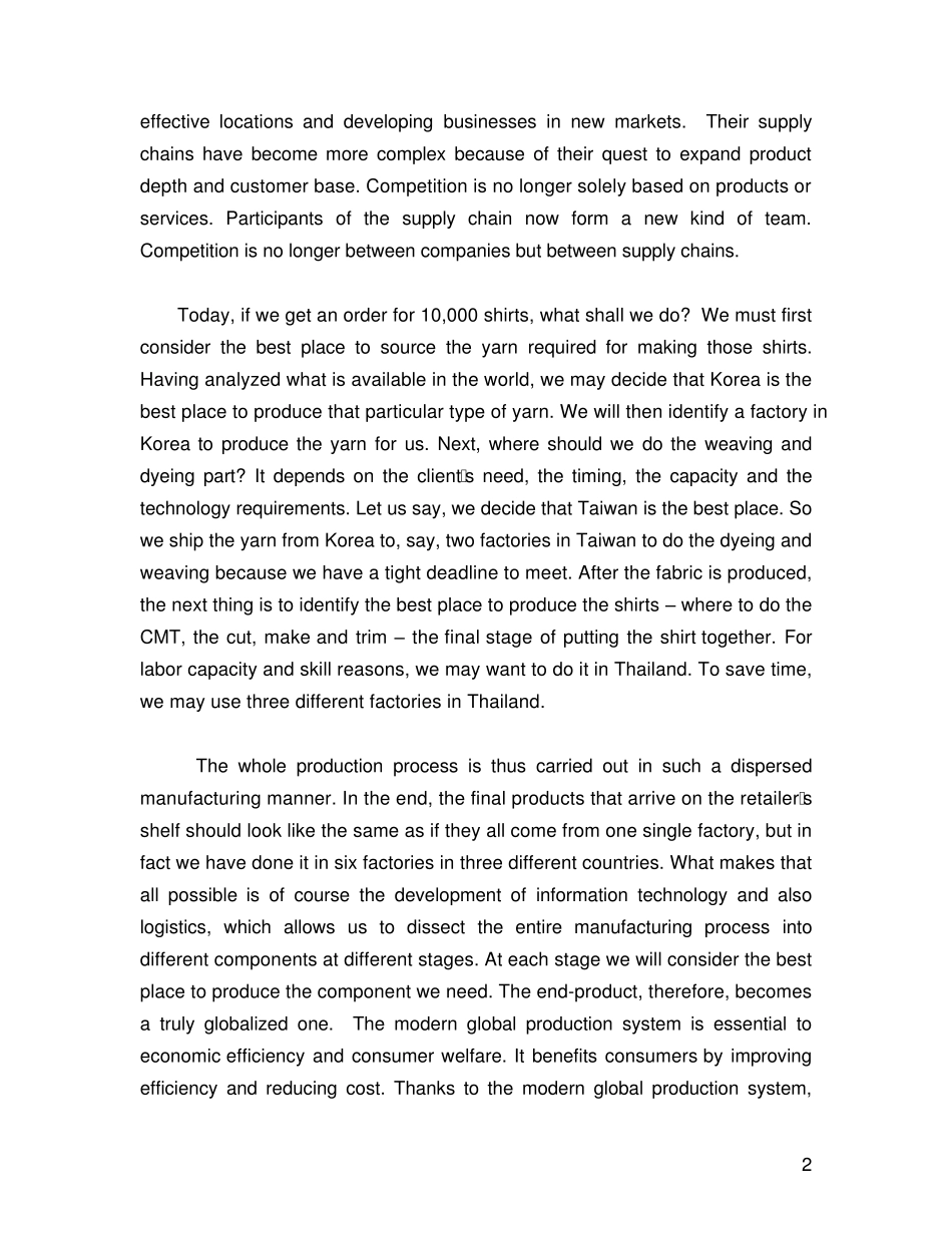 在平的世界中竞争利丰的经验_第2页