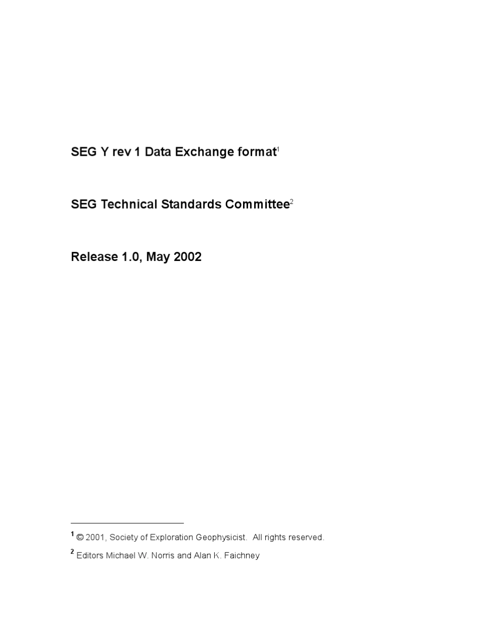 地震数据SEGY格式标准_第1页