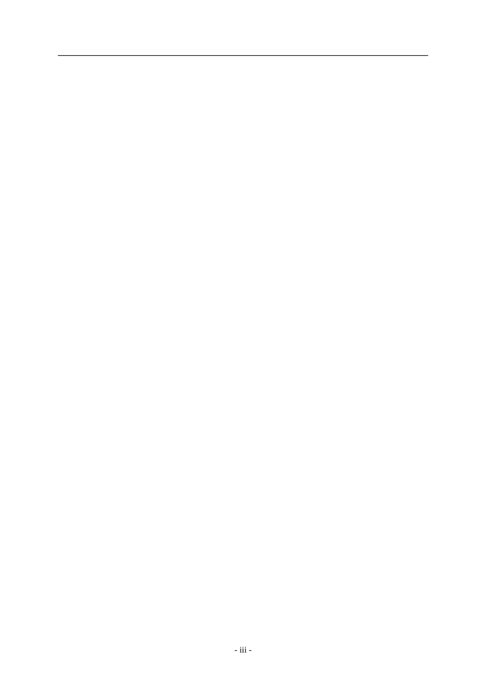 电子竞技项目在湖南省高校发展现状调查研究_第3页