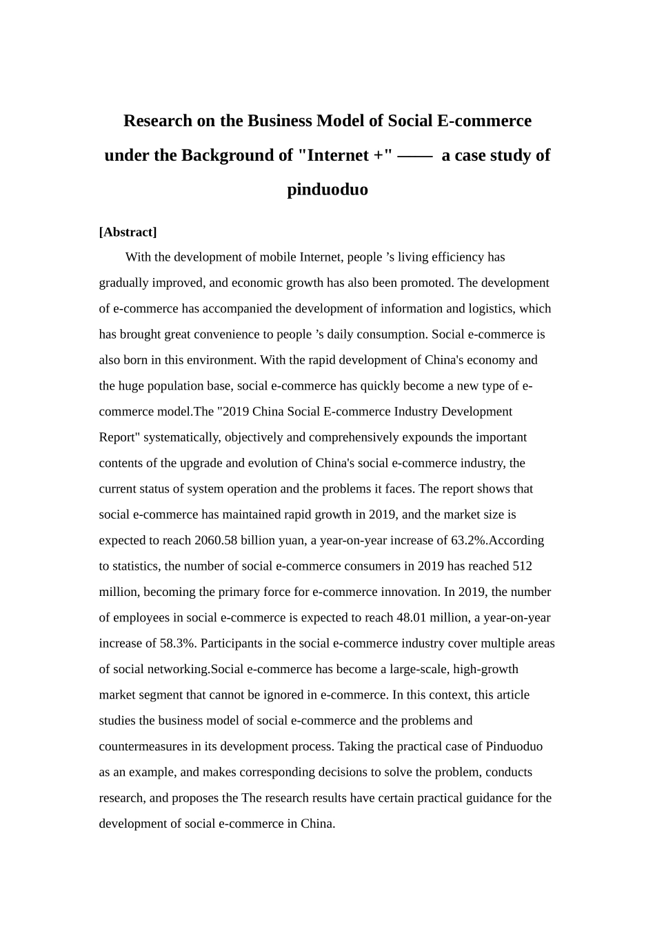 电子商务-“互联网+”背景下社交电商的商业模式研究——以拼多多为例_第3页