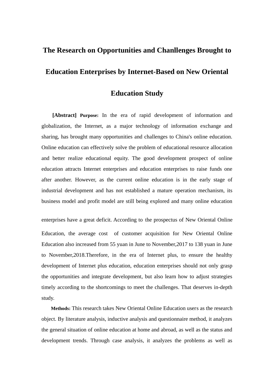 电子商务-“互联网+”给教育企业带来的机遇和挑战 --以新东方教育集团为例_第2页
