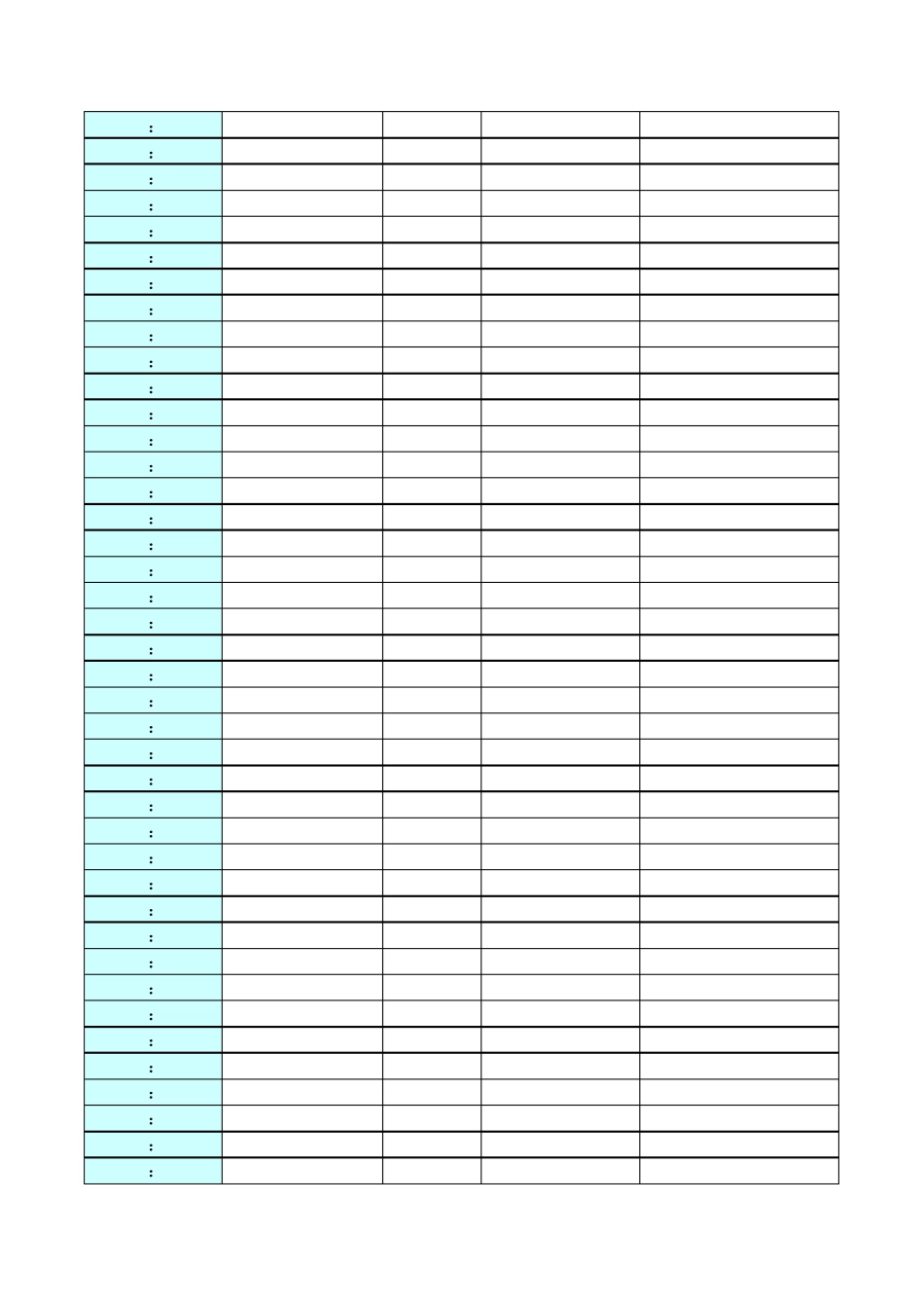 坡度斜长换算系数表_第2页