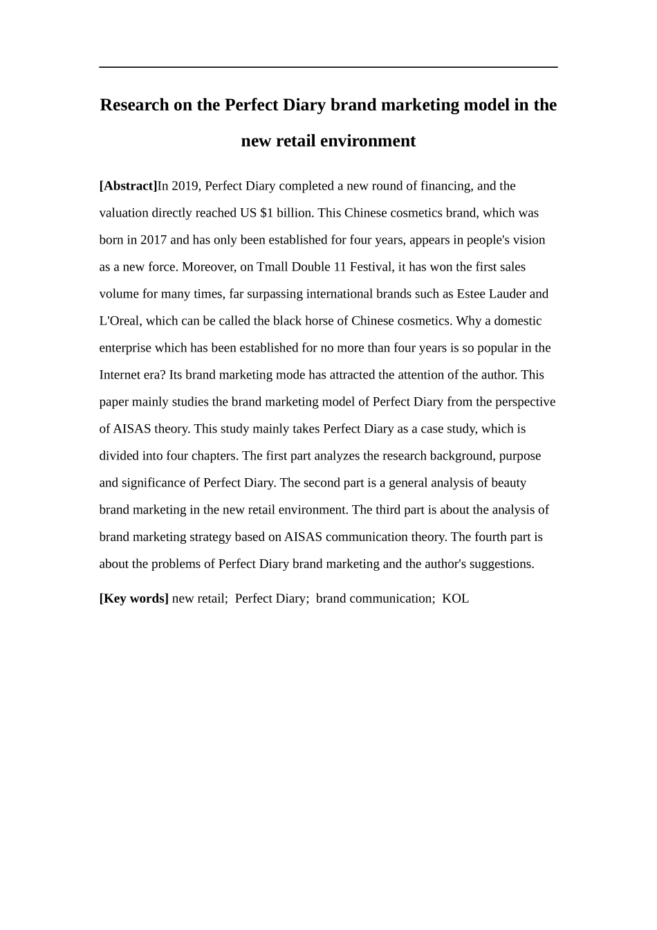 电子商务-“新零售”环境下完美日记品牌营销模式的研究_第2页