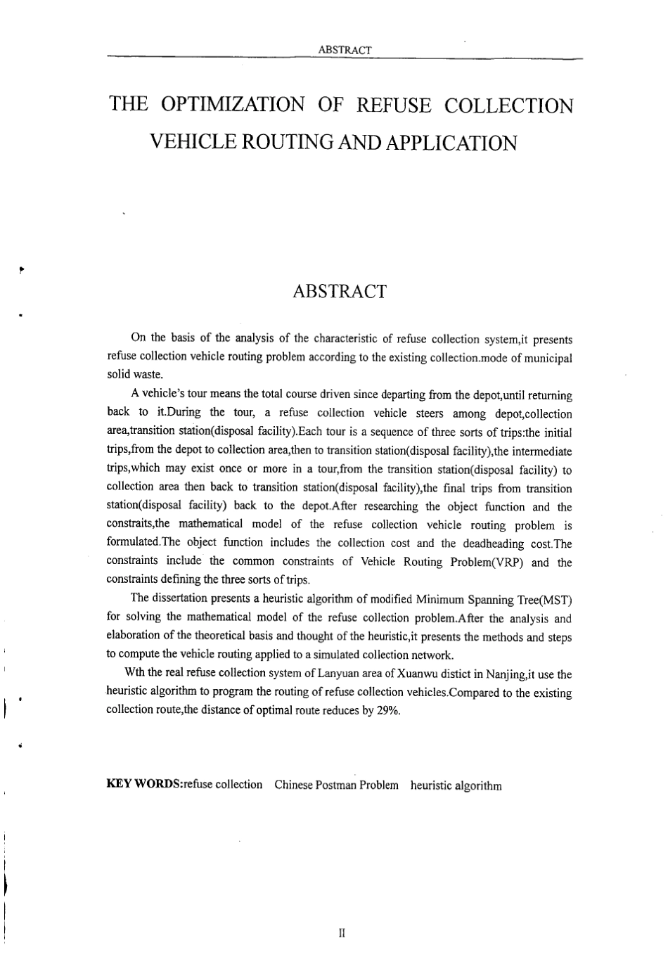 垃圾收运车辆路线的优化及其应用_第3页