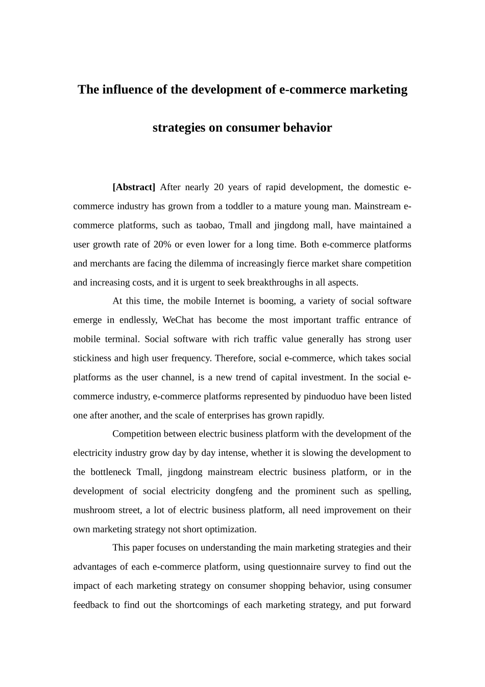 电子商务-电商企业营销策略的发展对消费者行为的影响_第2页