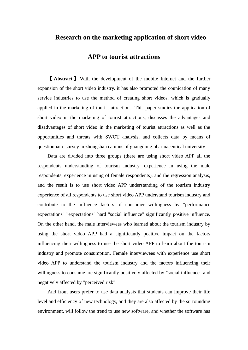 电子商务-短视频APP对旅游景点的营销应用研究_第2页