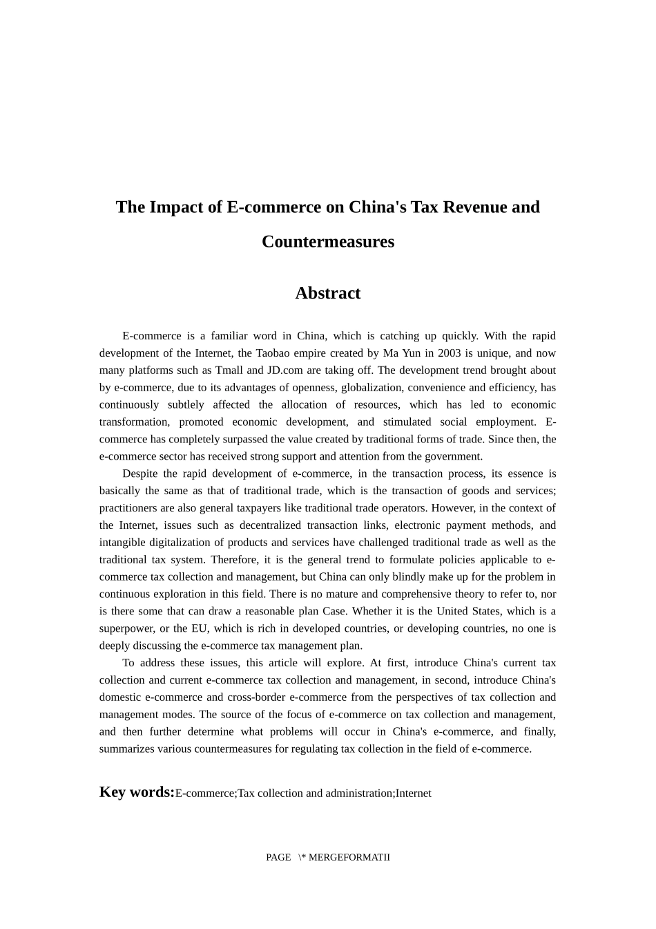 电子商务对我国税收的影响及对策  税务管理专业_第2页