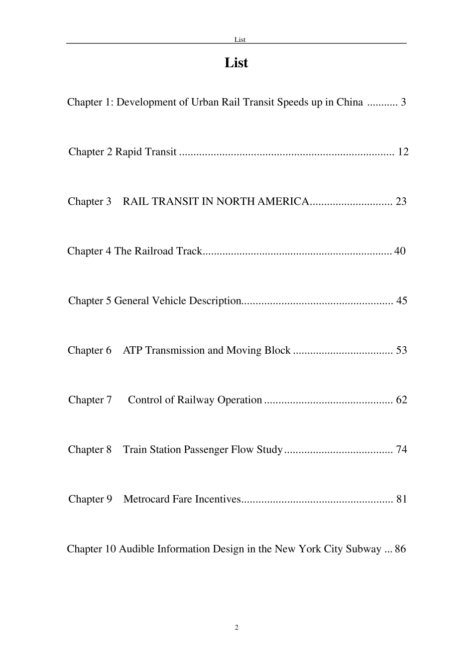 城市轨道交通专业英语_第2页