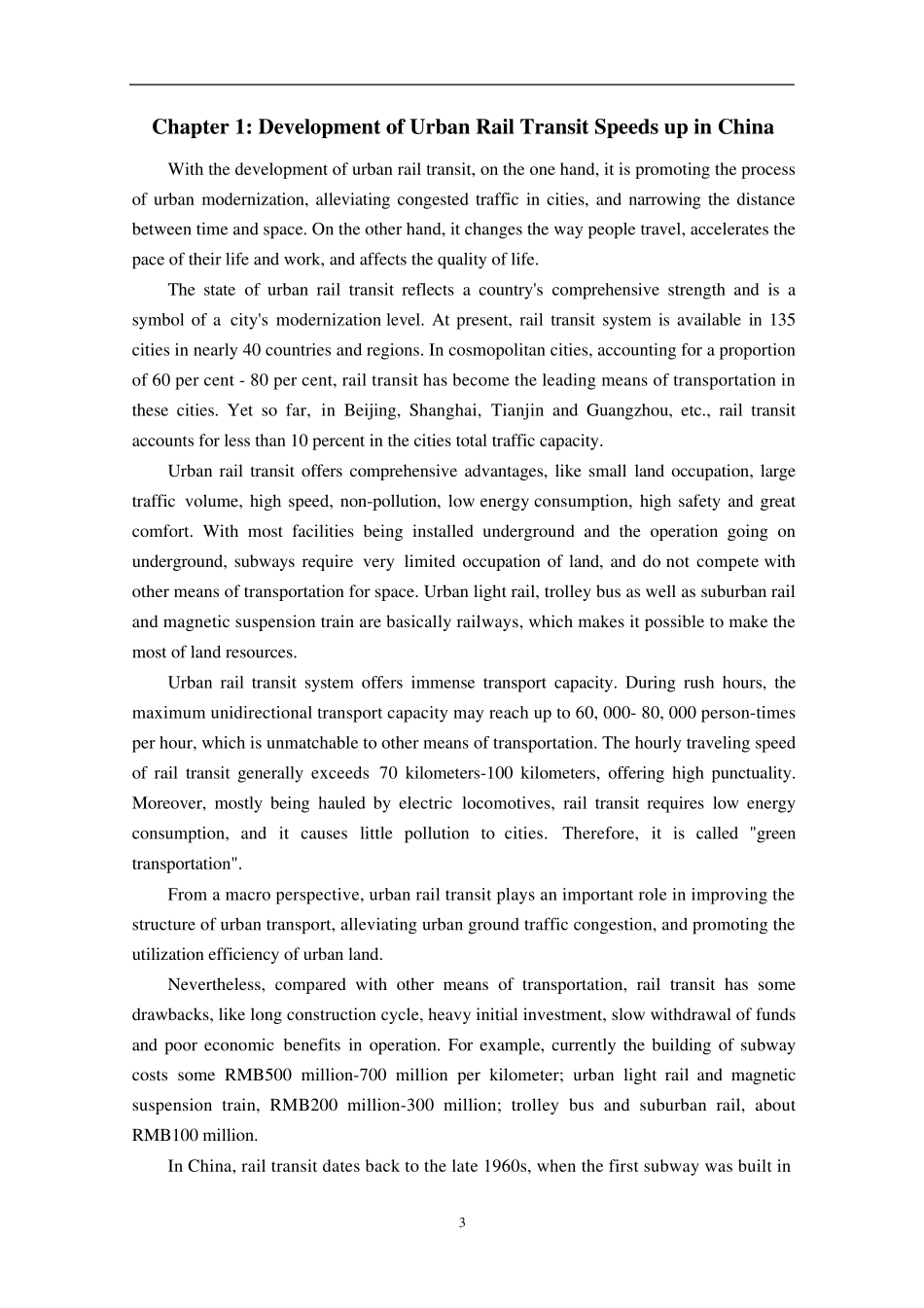 城市轨道交通专业英语_第3页
