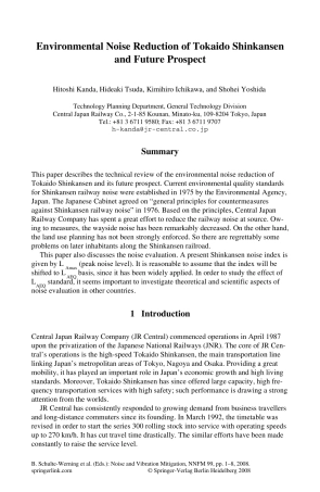 城市轨道车辆外文文献