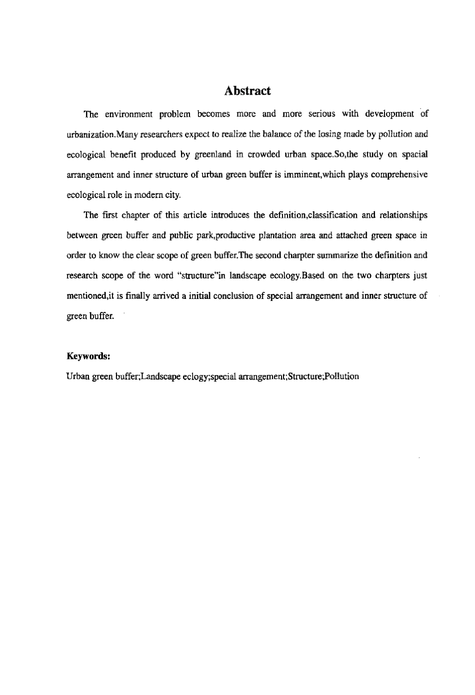 城市防护绿地的布局与结构_第3页