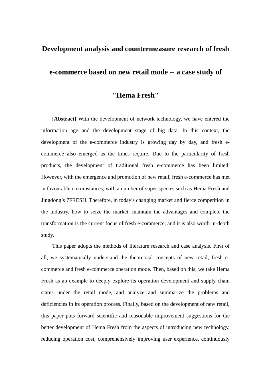 电子商务-基于新零售模式下生鲜电商的发展分析及对策研究——以“盒马鲜生”为例_第2页