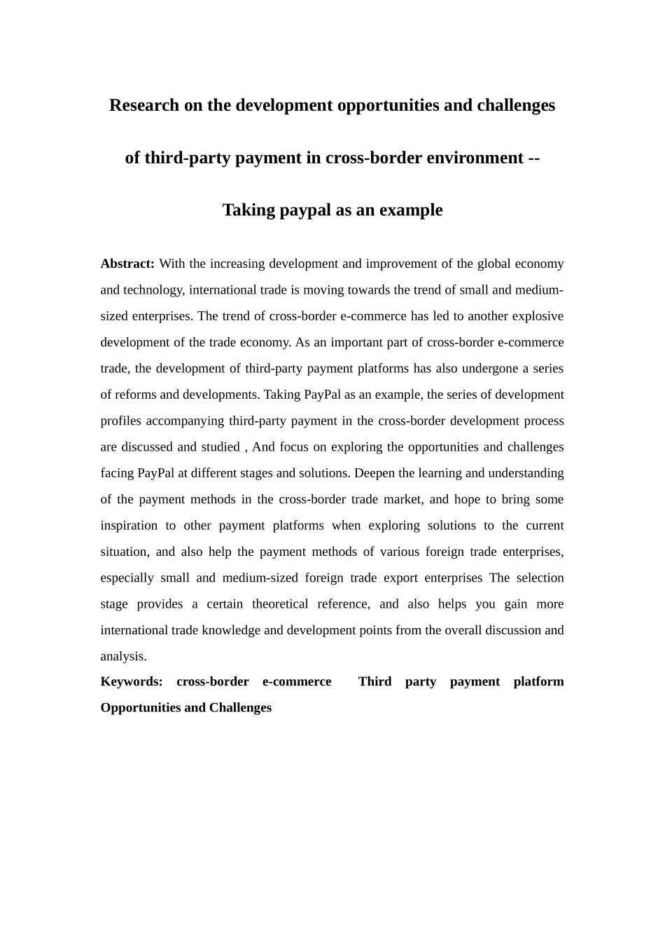 电子商务-跨境电商环境下第三方支付平台的发展机遇及挑战研究 --以PayPal为例_第2页