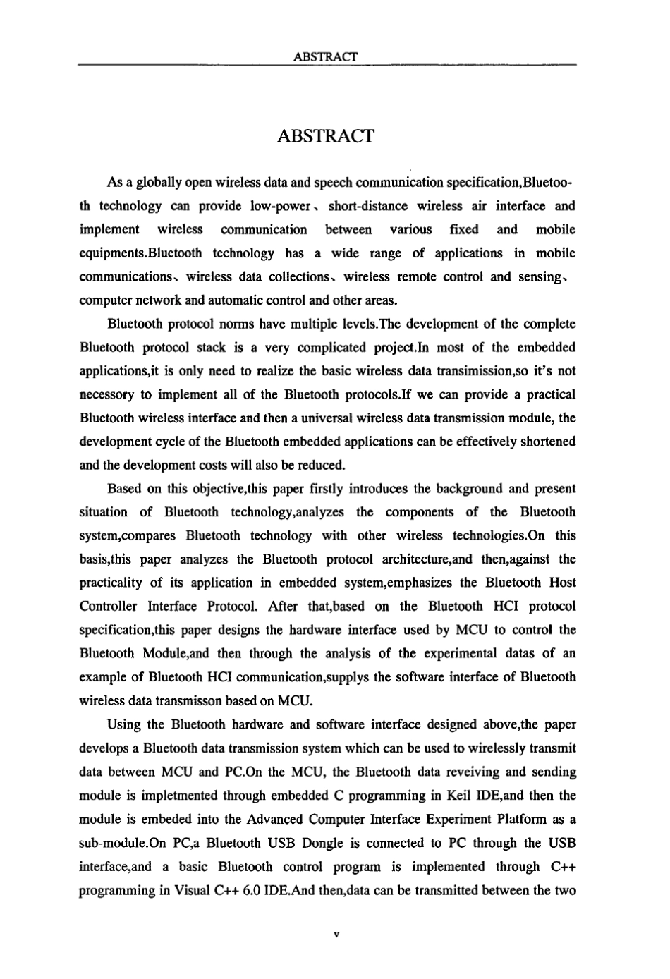 基于单片机的蓝牙接口设计及数据传输的实现_第3页