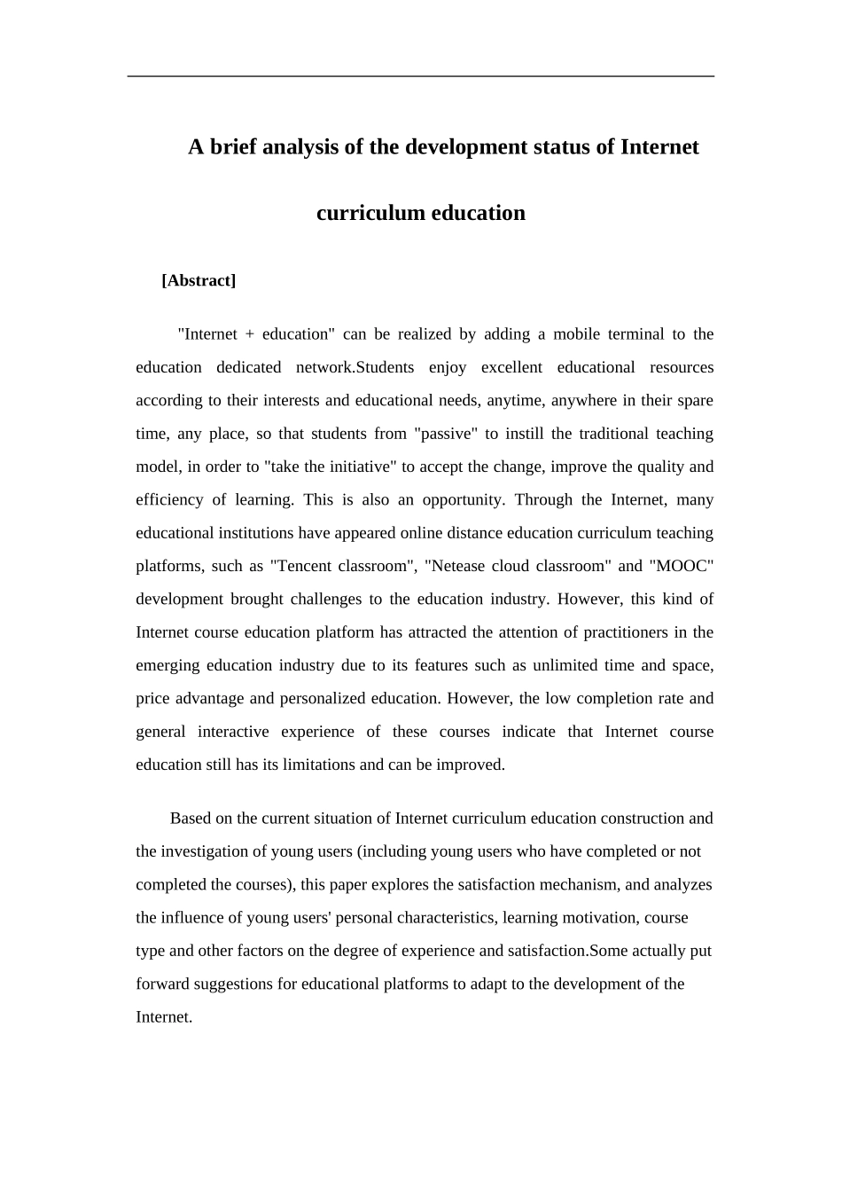 电子商务-浅析互联网课程教育的发展状况_第2页