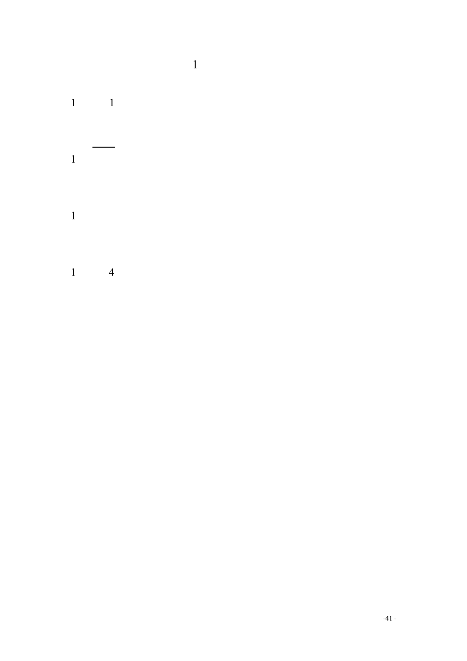 基坑监测规范_第1页