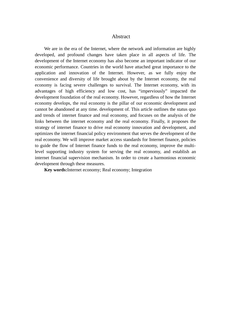 电子商务专业  互联网金融对实体经济的影响_第2页