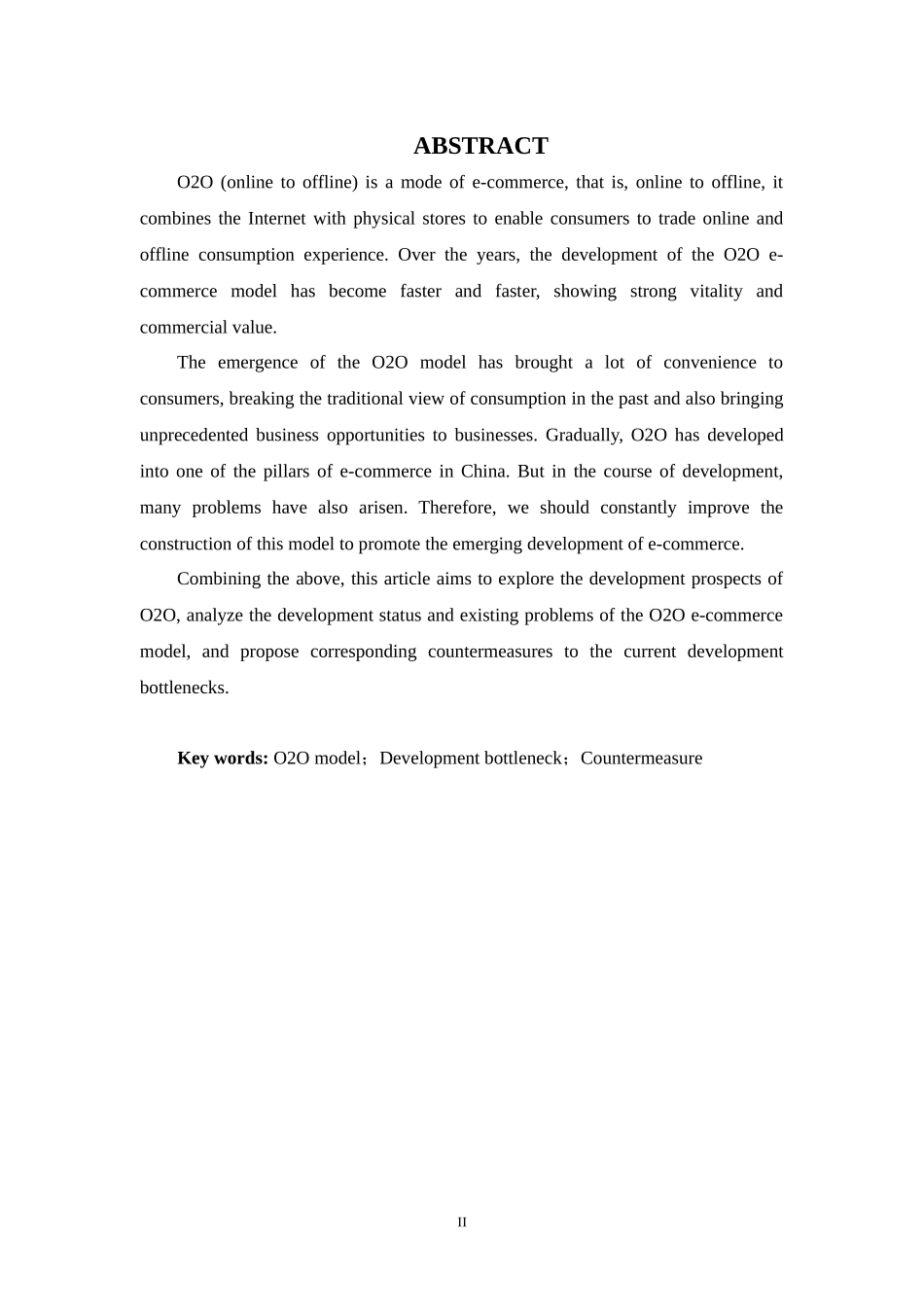 电子商务专业- O2O电子商务模式的发展前景探索_第2页