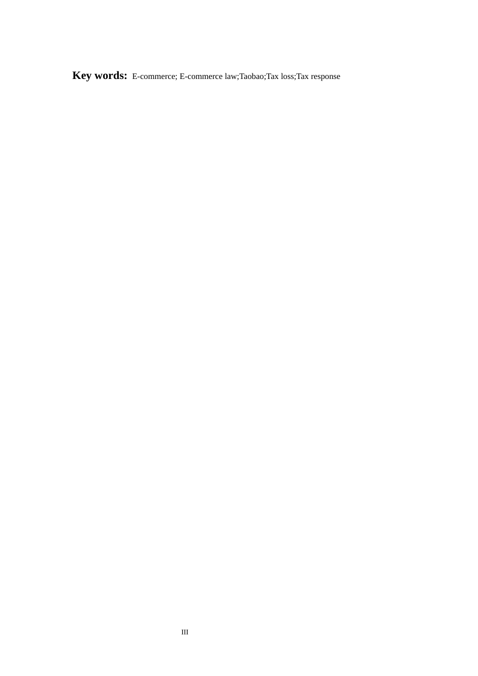 电子商务专业 电子商务环境下的税收流失分析以“淘宝网”为例_第3页