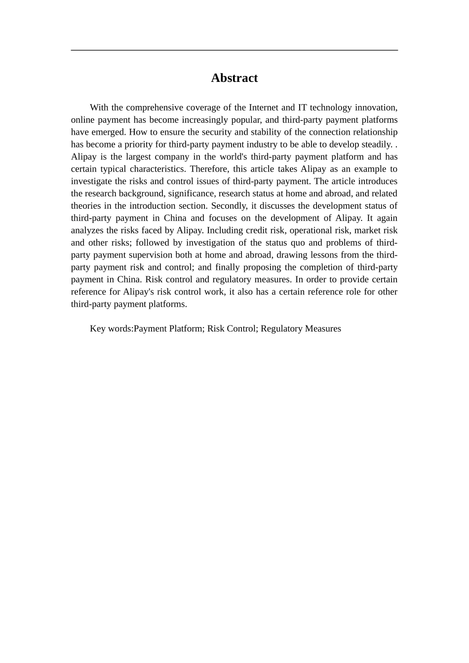 电子商务专业 我国第三方支付的风险与控制研究——以支付宝为例_第2页