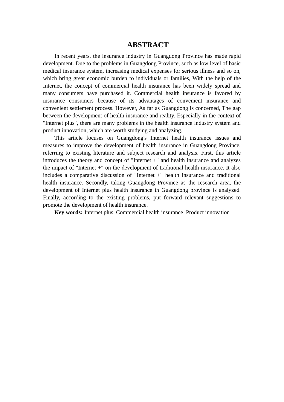 电子商务专业-“互联网+”背景下广东省健康险的发展、问题及对策分析_第2页