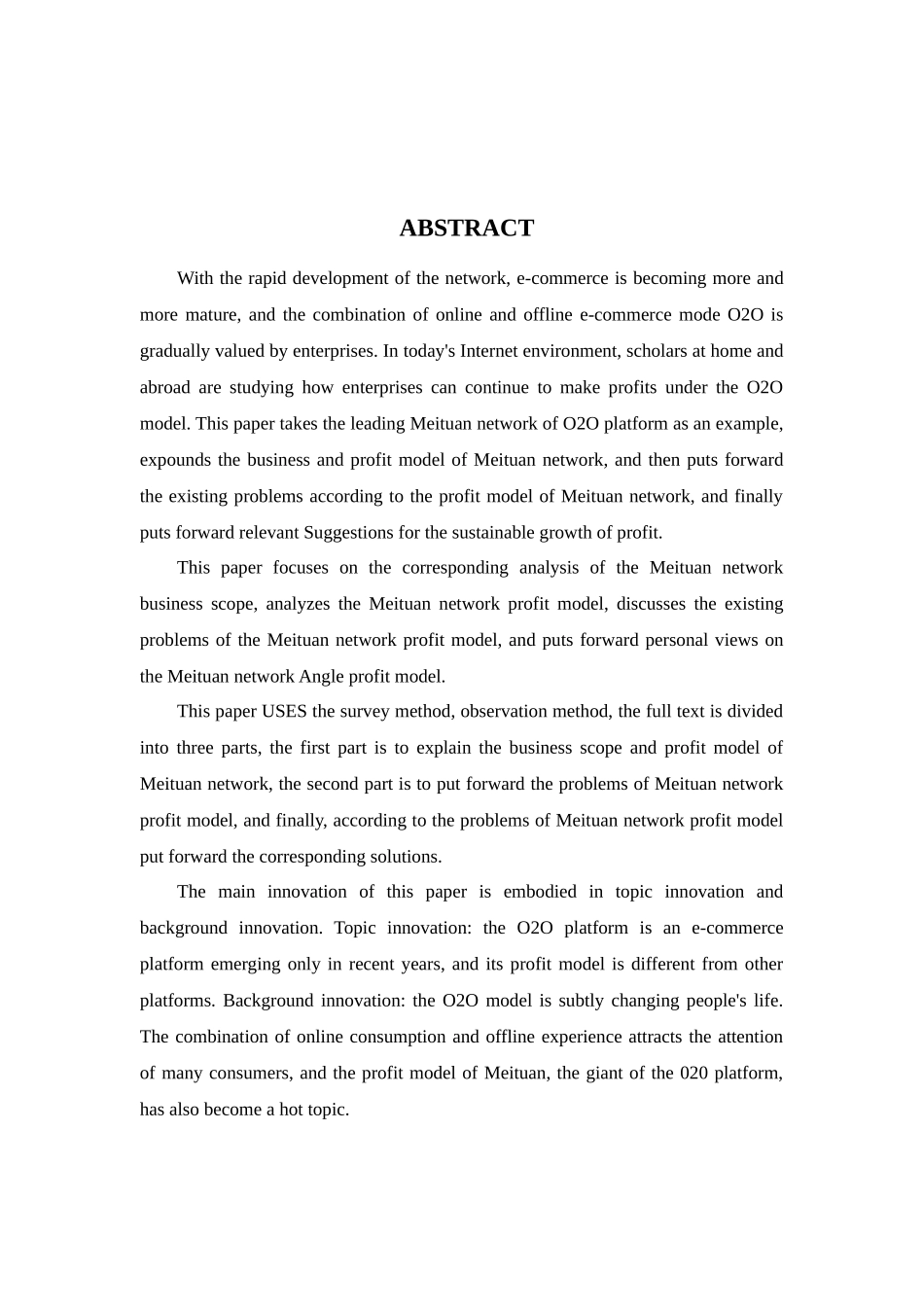 电子商务专业-020平台盈利模式分析--以美团网为例_第2页